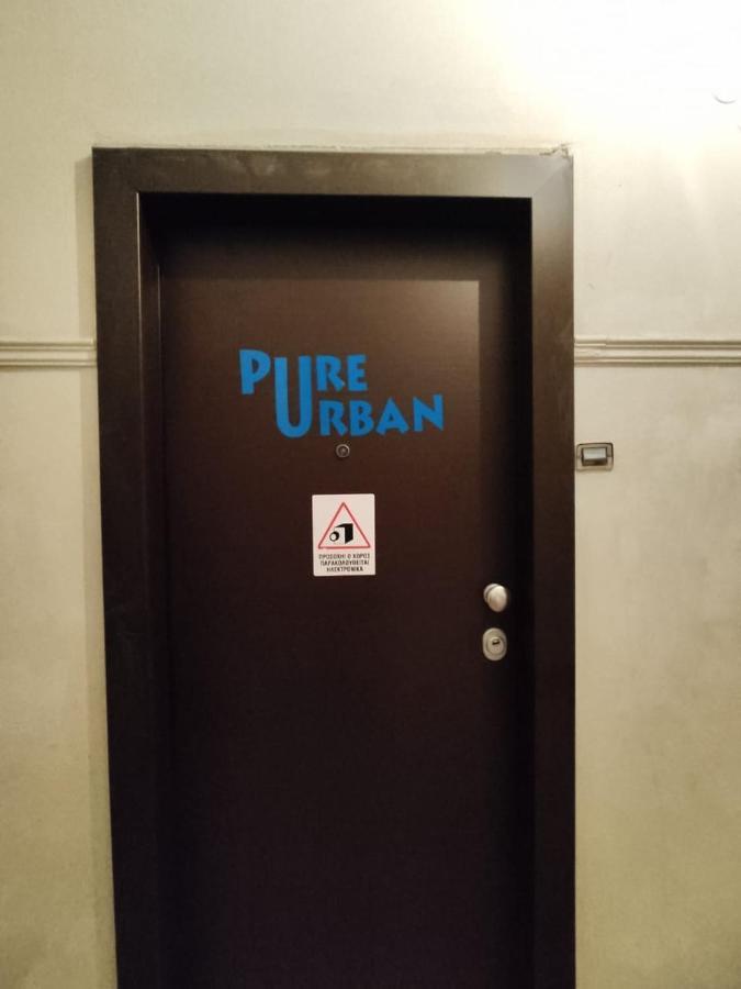 Pure Urban Premium Metro Agios Nikolaos Apartment Athens Luaran gambar